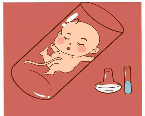 武汉金宝宝助孕,妈妈孕期情绪低落或影响宝宝长