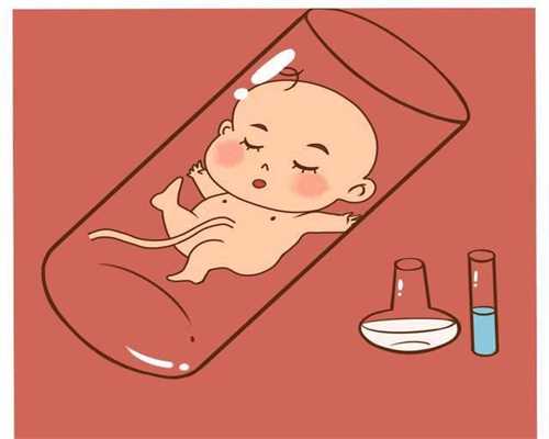 武汉代孕妈妈网,孕期2个小毛病易致胎儿畸形，准